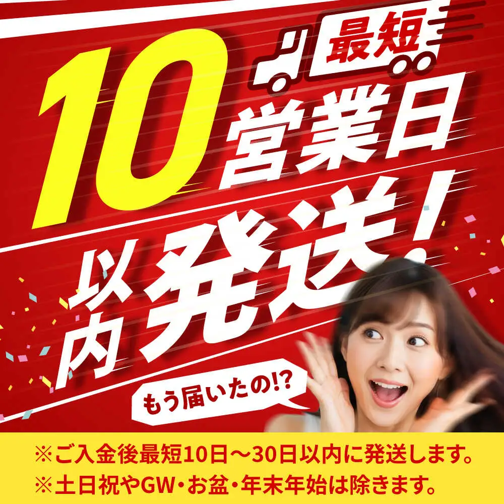 ＜令和7年度産＞れんげ畑のおくるぎ米 10kg/環境保全米 お米 おこめ/御嵩町/株式会社アオキ[AVBN006]