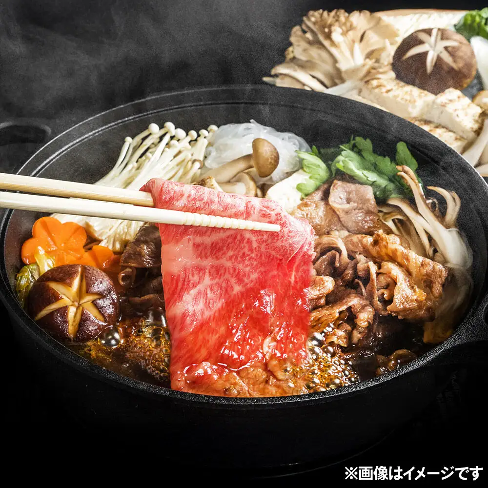 栗原産仙台牛 ローススライス 600g