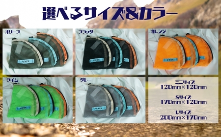フライフィッシング用 フライライン収納用ポーチ「O-REXラインワレット」≪グレー／Sサイズ≫ 職人 手造り フライロッド 竿 釣り竿 川釣り フィッシング つり ワレット wallet ミニ財布 ポーチ 渓流 川釣り フライフィッシング フライ 愛知県 豊橋市