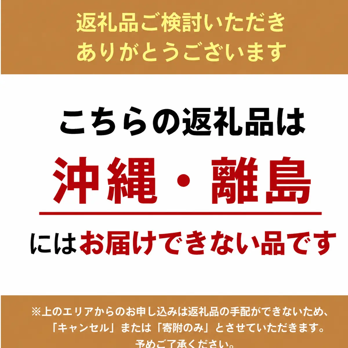 はなまる農園令和7年[再生二期作]香川県産「虹のきらめき（玄米）30kg」 玄米 お米
