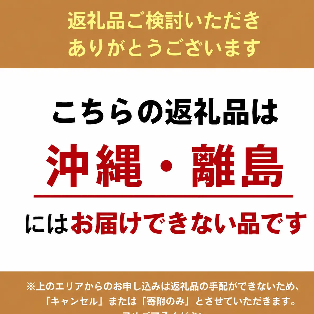 米 お米 虹のきらめき 令和8年産 10kg 精米 要精米 大粒 もっちり 粘り 甘み 食べ応え おにぎり ご飯 主食 にじのきらめき ライス 食卓 家庭用 自宅用 お取り寄せ はなまる農園 香川県 東かがわ市◆46312689 