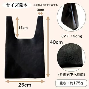 国産 本革 ハンドバッグ 1個 SD003 ブラック | 本革ハンドバッグ ハンドバッグ 革 本革 レザー 高級 国産 信州 南信州 送料無料 ふるさと納税 長野県 飯田市