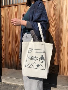 【 非売品 】限定オリジナルエコバッグ　３点セット