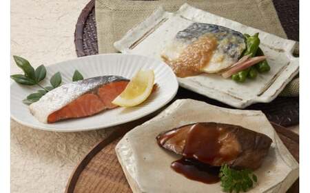 〈山陰大松〉氷温熟成　煮魚・焼魚ギフトセット8切　ＮＹＧ-8