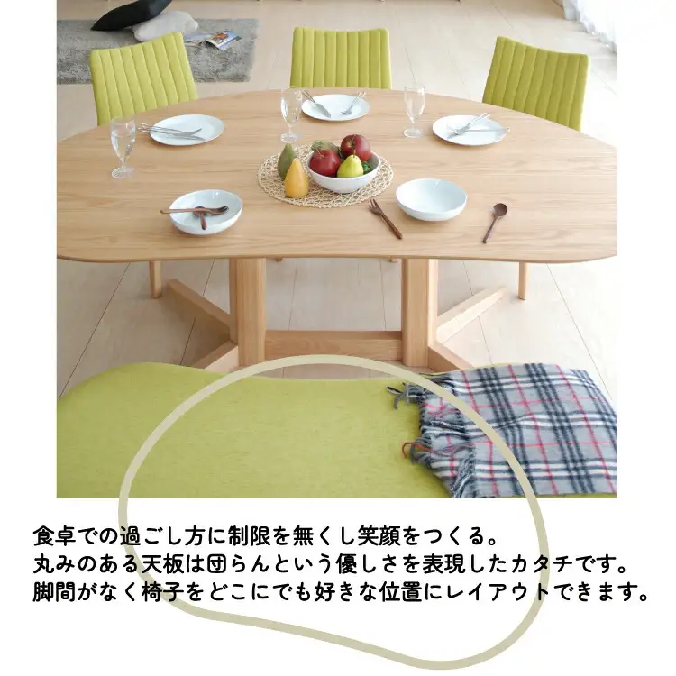 ダイニングテーブルセット ミラージュ180 ナチュラル + チェア ナチュラル/AN-MS×3脚 + ベンチ ナチュラル/AN-MS セット 【開梱・設置】 ※一部北海道、沖縄・離島は配送不可 モリタインテリア工業 AL635