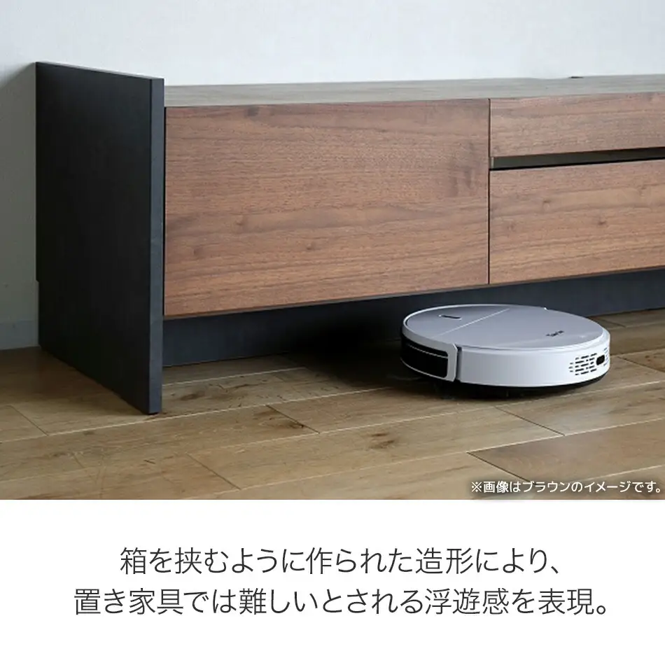 テレビボード アテラ 180cm ナチュラル おしゃれ おすすめ モリタインテリア工業 【開梱・設置】 AL571