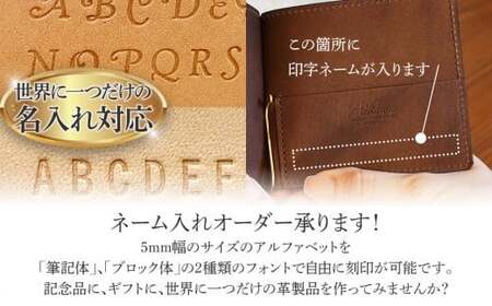 ネーム入れオーダー／マネークリップ（クロコダイル革各色） BK120