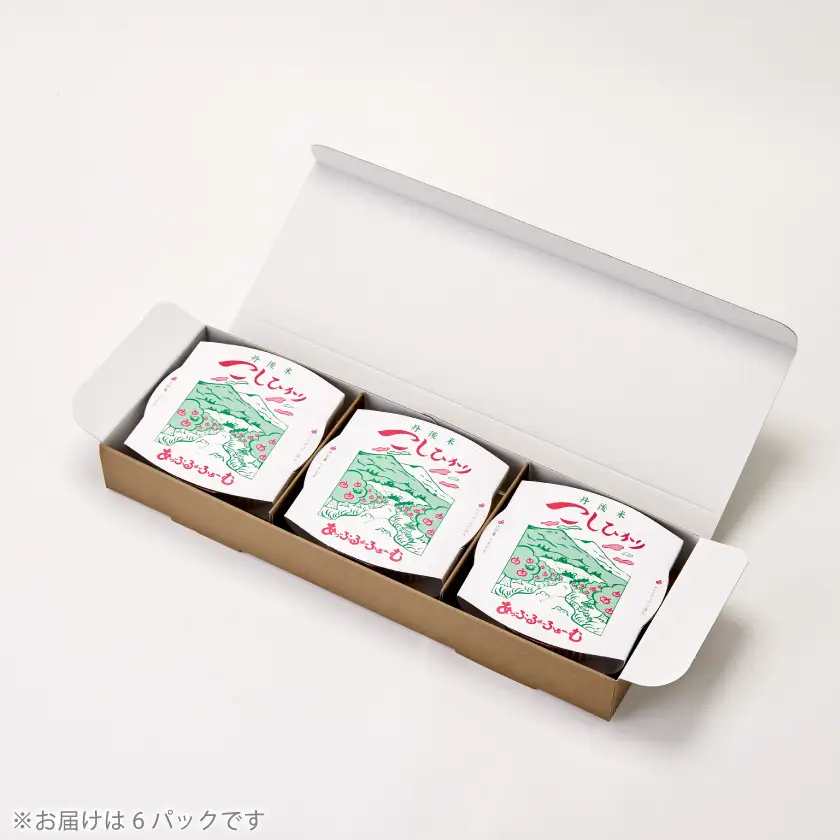 京の豆っこ米 パックごはん150g×6食　丹後産コシヒカリ100%使用　レンジで簡単　最短5日で発送【1625518】
