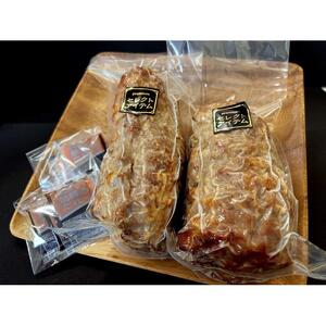  肉の丸萬　手造り焼豚肩ロース２本 | 肉　肉