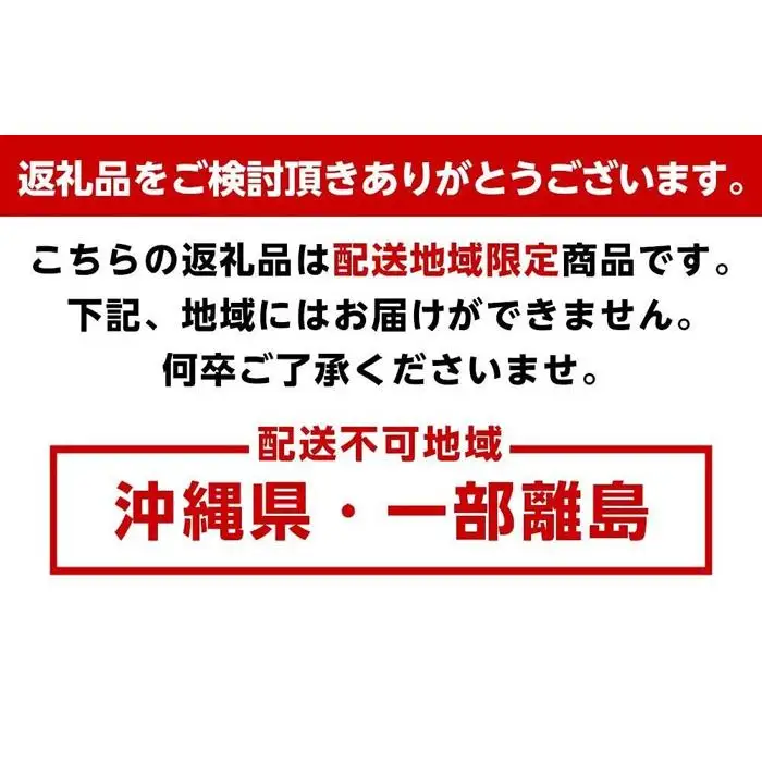  江戸甘みそ300ｇ×8個（計2.4ｋｇ）| みそ みそ
