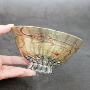  ガラス抹茶碗（抹茶茶碗・金箔扇茶碗あか）| 食器 食器