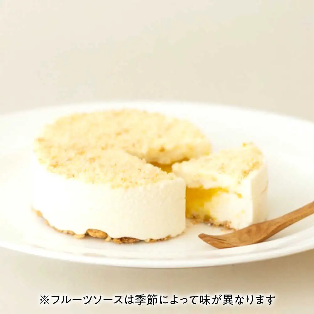 レアチーズケーキ[AQAR007]チーズケーキ レアチーズケーキ スイーツ