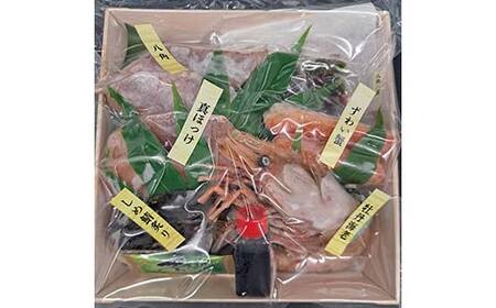 くしろ刺身 盛り合わせ 海鮮 本マグロ 鮪 まぐろ ほっけ ホッケ しめ鯖 サーモン 蟹 かに 筋子 ホッキ 八角 ボタンエビ おつまみ お祝い 北海道 釧路 F4F-8275