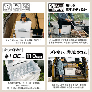 シマノ フィクセル ウルトラ プレミアム 30L (ホワイト) クーラーボックス | シマノフィクセル クーラーボックス アウトドア 保冷 クーラー 釣り キャンプ FIXCEL 信州 南信州 送料無料 ふるさと納税 長野県 飯田市