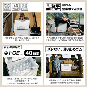 シマノ フィクセル ライト 30L (グレー) クーラーボックス NF-430V | シマノフィクセル クーラーボックス アウトドア 保冷 クーラー 釣り キャンプ 信州 南信州 送料無料 ふるさと納税 長野県 飯田市