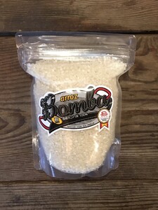 米 パエリア 専用米 セット ボンバ 450g×3袋 お米 コメ こめ