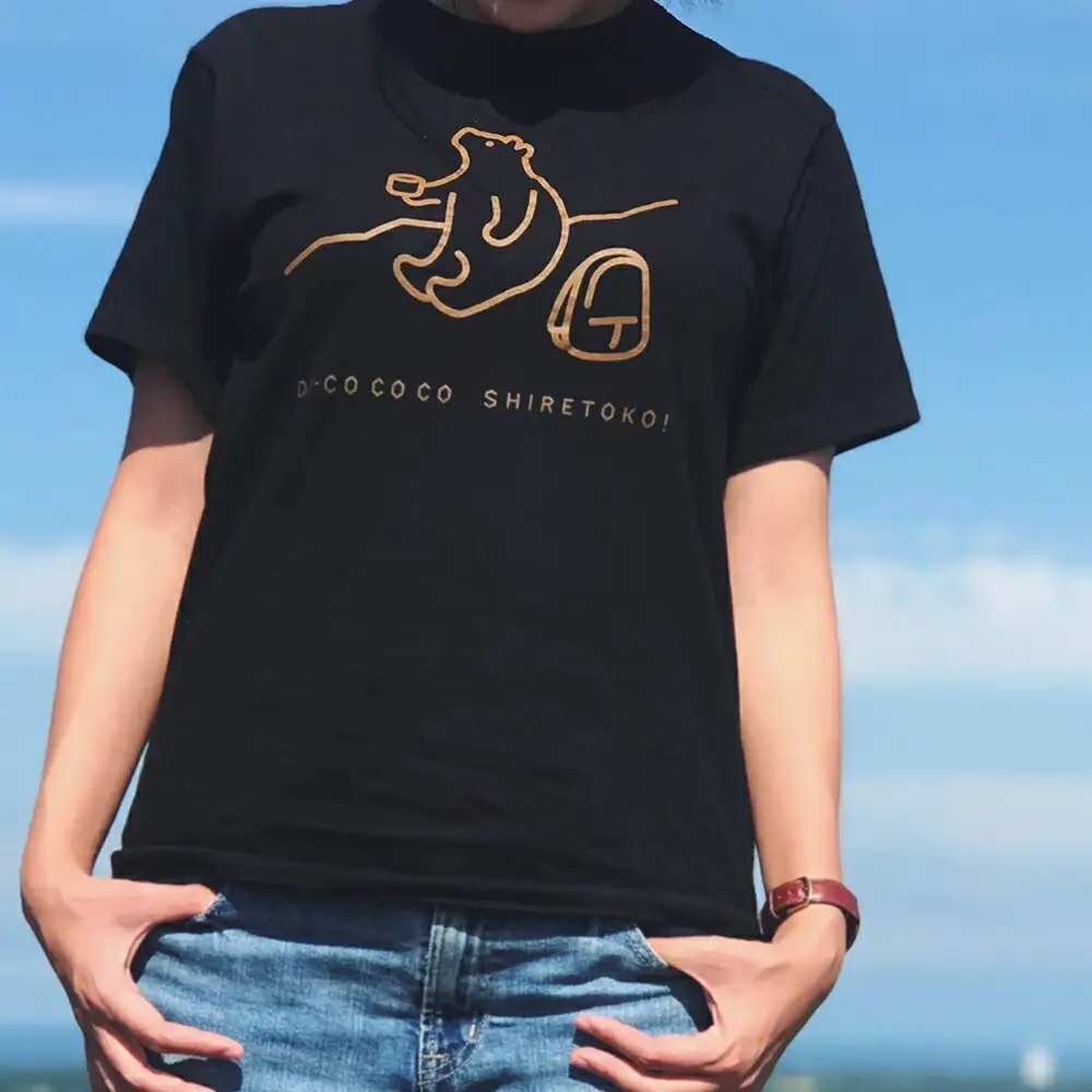 「知床トコさん」×久米繊維　コットンTシャツ　コーヒー柄　Sサイズ　半袖