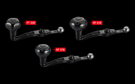LIVRE リブレ SB 65-70 EP 37B ダイワB2(オールブラック)  / 釣り具 釣り用品 釣り アウトドア 亀山市 / 有限会社メガテック[AMBB257-12]