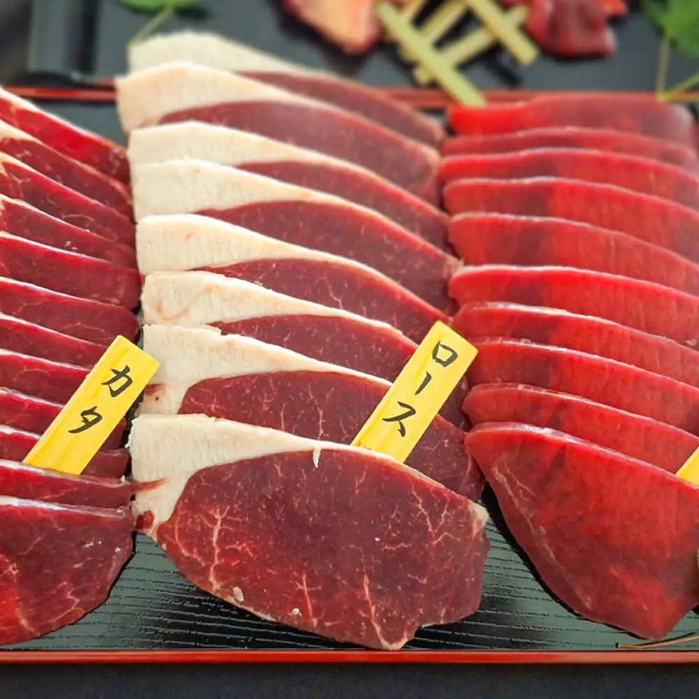 鹿BBQセット 5～6人前 (鹿スライス150g×3パック/鹿串75g×5本)  ジビエ 鹿肉 大分県 日田市 焼肉 BBQ [ARDE002]