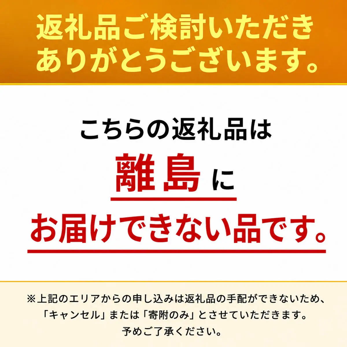 泉州水なすぬか漬け 3個（小袋包）岸和田ブランド認定品 ご飯のお供 おつまみ