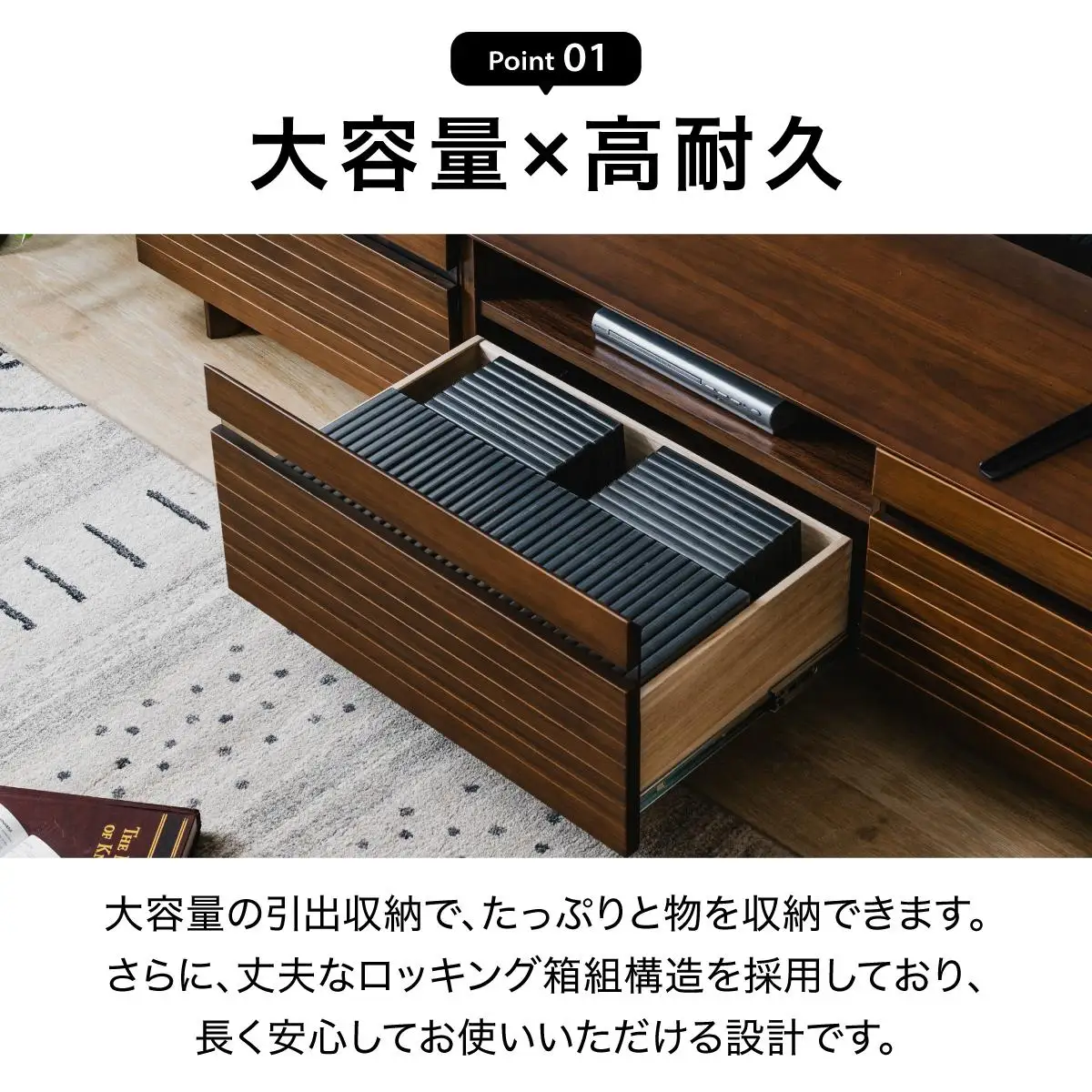 【開梱・設置】NL180テレビボード　AX175
