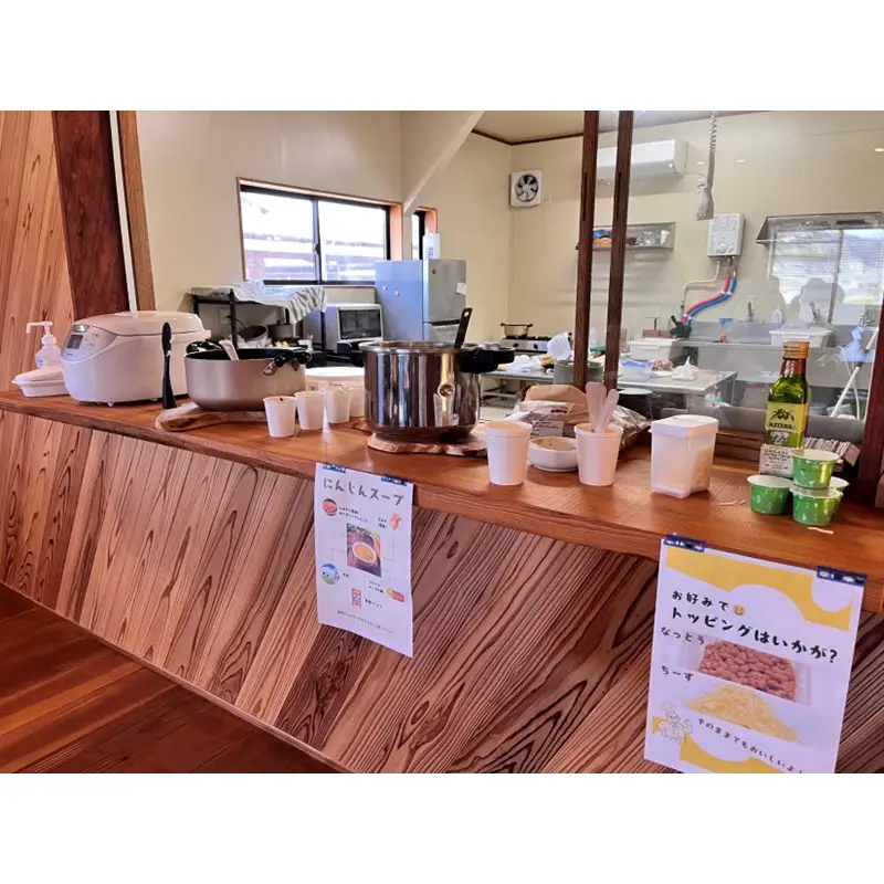 【こども食堂への応援をお願いします！】京丹後で活動するこども食堂実行委員会への活動支援 1口 5,000円【返礼品なし】
