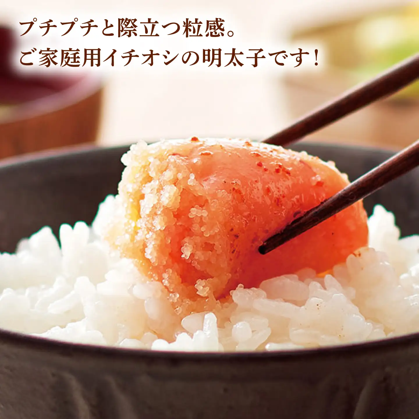【全6回定期便】訳あり やまや 熟成無着色 明太子 切子1Kg[BGAH039] めんたいこ 定期便