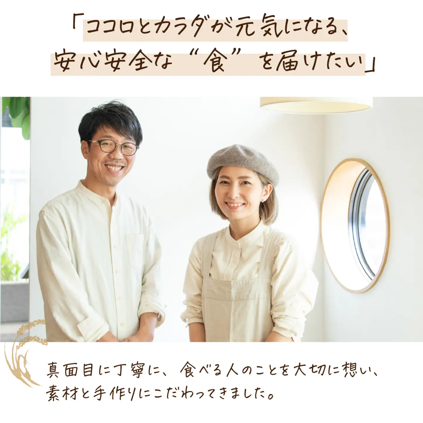 マメ・ド・レーヌ×5個入り [A-133002] / マドレーヌ スイーツ 菓子 焼き菓子 洋菓子 小麦粉不使用 米粉 大豆 福井市 送料無料