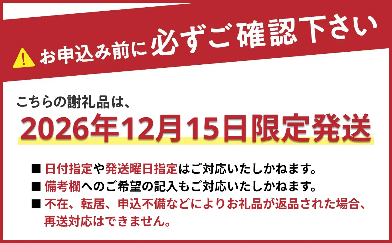 ≪★2026年12月15日限定発送★≫牡蠣 冷凍 むき身 2kg 備前市日生産 【年内お届け確約！】