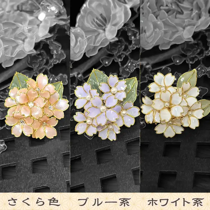 【華かんざし あゆ吉】ディップアート『桜の華かざり（ポニーフック）』１個　[0010-0357]