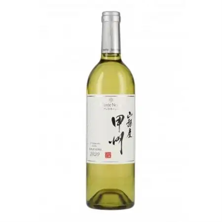 山梨伝統品種「甲州」白ワイン3本セット　山梨ワイン 飲み比べ【1627279】