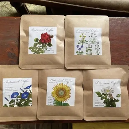 【科学のまちのコーヒー屋】季節の草花珈琲 ドリップバッグ ギフトボックス 20個入【配送不可地域：離島・沖縄県】【1623525】