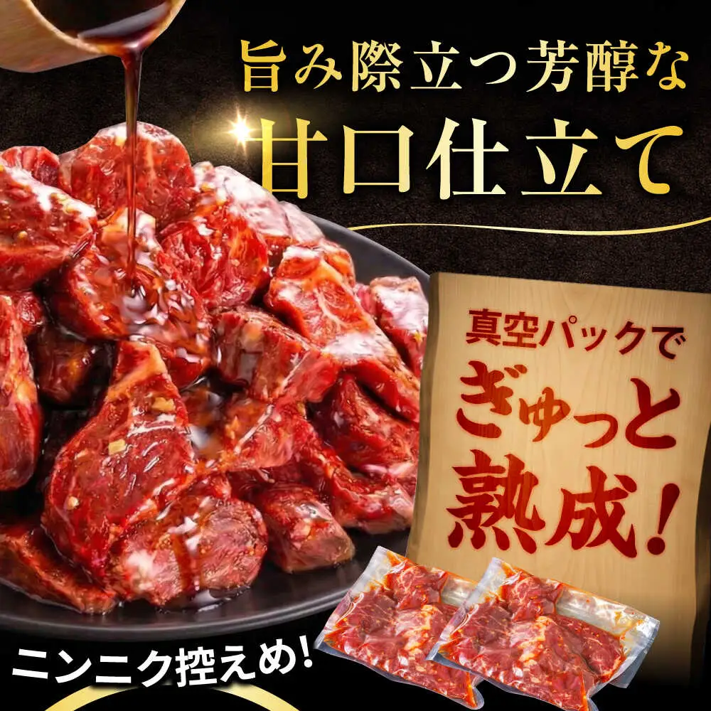 【訳あり×大容量】ハラミ 2kg(250g×8）[AVBO010] 牛ハラミ