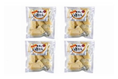 くにさき鱧唐揚げ1kgセット/250g×4P_1495R