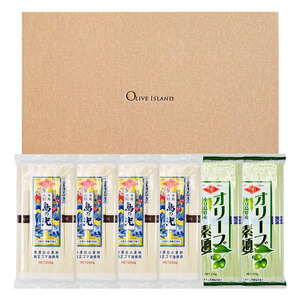 小豆島手延素麺 島の光 1袋250g 2種6袋セット 紙箱【特級品黒帯×4オリーブ素麺×2】