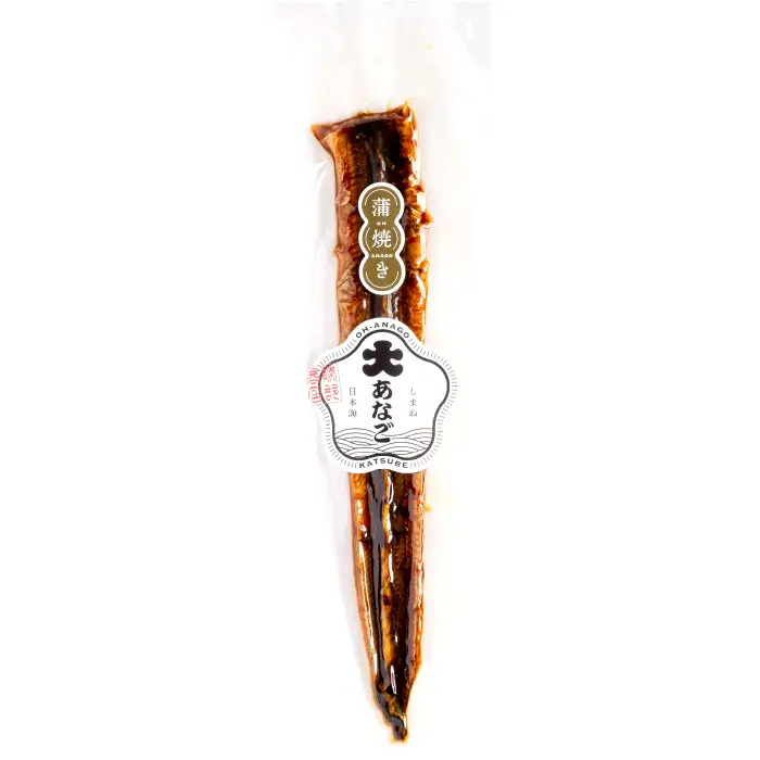贅沢あなご４種セット（かば焼き・白焼き・煮あなご・きざみ）【穴子 4種 セット あなご アナゴ 大穴子 大あなご 真空パック 国産 地魚 かば焼き 白焼き 煮あなご きざみ お取り寄せ ギフト 父の日 島根県 大田市】