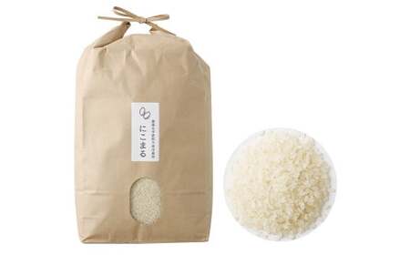 【栽培期間中肥料・農薬不使用】にこまる 白米 5kg 福岡県産 お米 精米 うるち米 【2025年11月上旬より順次発送予定】