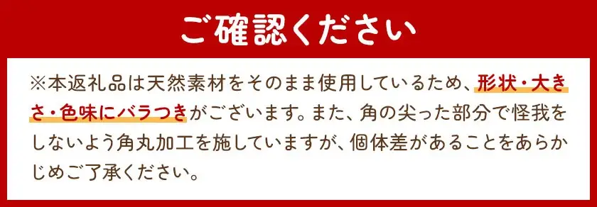 ペットのデンタルケア えぞ鹿の角 Sサイズ 株式会社K
