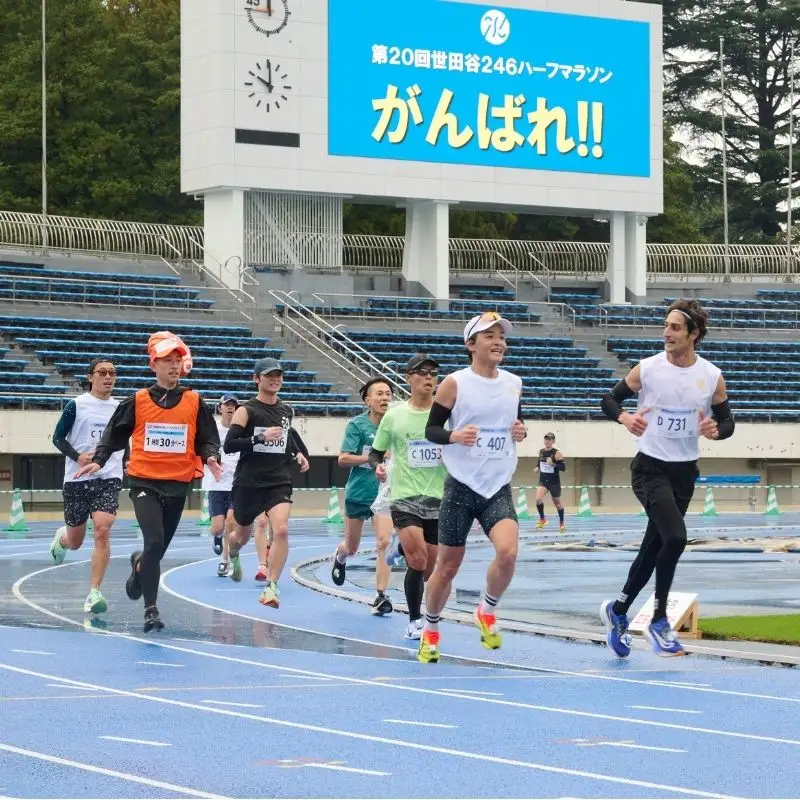  【令和8年11月8日（日）開催】 第21回 世田谷246ハーフマラソン出走権 1名様分 [数量限定] スポーツ 運動 マラソン チケット 参加権 イベント 体験 東京 世田谷_0085-001-se7