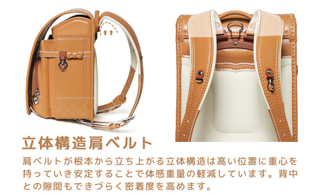 [amant] 50012 ランドセル チャーミーリボン FN-Limited-PR　AY393