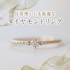 指輪 K10YG ダイヤモンドリング　S-5709 ジュエリー