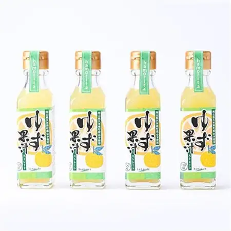 久米南町産　ゆず果汁(ストレート)120ml×4本セット【配送不可地域：離島】【1477015】