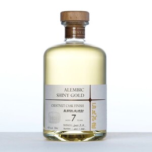 らんびき SHINY GOLD CHESTNUT CASK 500ml 焼酎 お酒