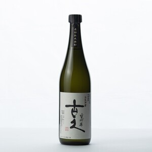 古久 5年貯蔵 720ml 焼酎 お酒 らんびき