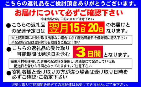 ゴディバ アイス シーズナルコレクション 14個 ※配送不可：離島