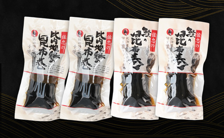 昆布巻鮭・比内地鶏佐忠商店昆布巻【4本(2種各2本) 約230g/本】