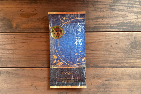 そのぎ茶 特上茶 大河の掬 90g 2本 美の掬 90g 1本 計3本