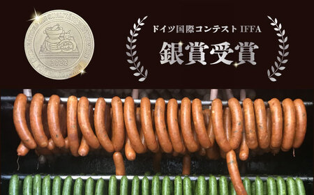 松坂屋 プレーンソーセージ 3パックセット【有限会社横須賀松坂屋】[AKCY009]