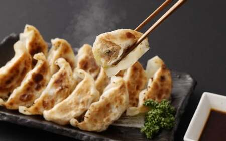 業務用 ばってん餃子 100個セット 17g×50個×2袋 餃子 ぎょうざ ギョーザ おかず 惣菜 冷凍 保存料・増量剤不使用
