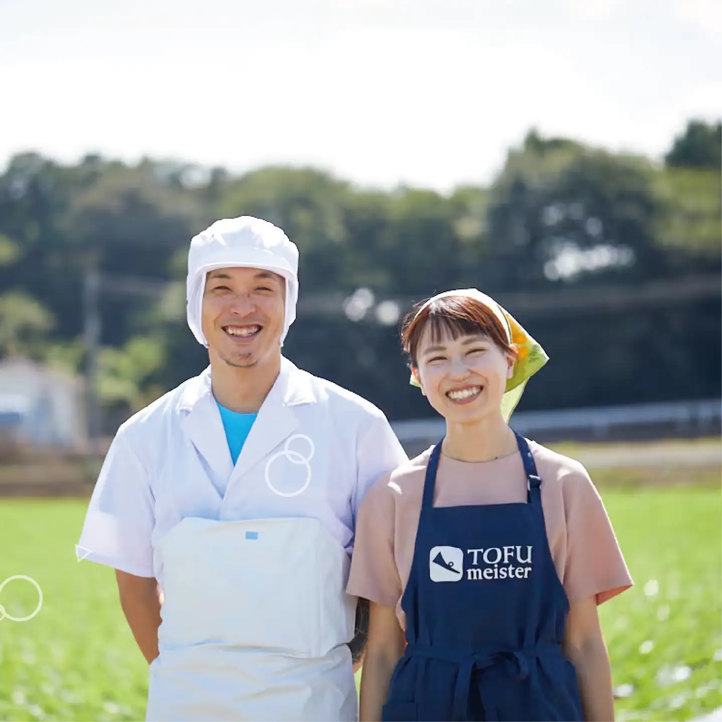 熟成おあげ【4袋セット】とうふやたかはし 豆腐 ヘルシー セット おあげ 熟成 [DE009ya]